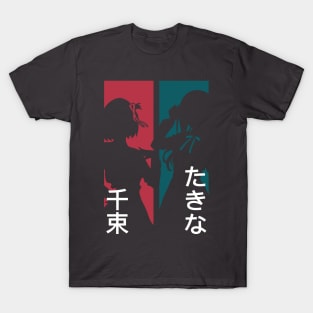 Lycoris recoil Chisato nishikigi and Takina inoue Transparent anime characters silhouette design with Kanji T-Shirt